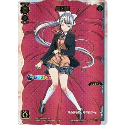 ウィクロス　樋口楓　　wixoss ST コード2434 樋口楓 販売 | [WDI-02] DIVA DEBUT DECK にじ