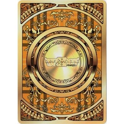 Wixoss ウィクロス Wxk10 Co 01 コイン Wxk10 229 フルアヘッド 通販 Yahoo ショッピング