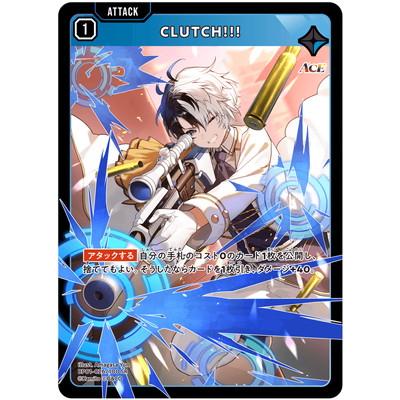 Xross Stars 小雀とと LRPカード 他3枚セット Xross Stars 小雀とと LRPカード 他3枚セット Xross Stars 小雀