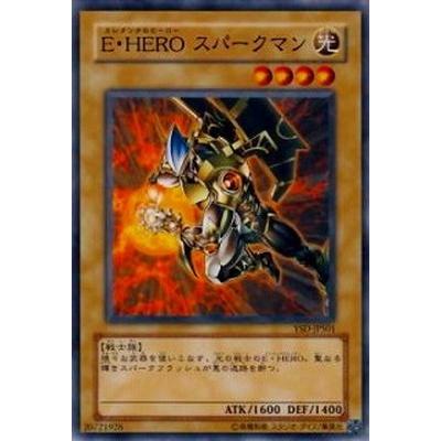 コナミデジタルエンタテインメント 遊戯王 第4期 YSD-JPS01 E