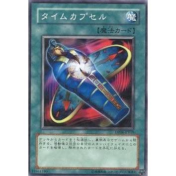 コナミデジタルエンタテインメント 遊戯王 第5期 DP04-JP019 タイム
