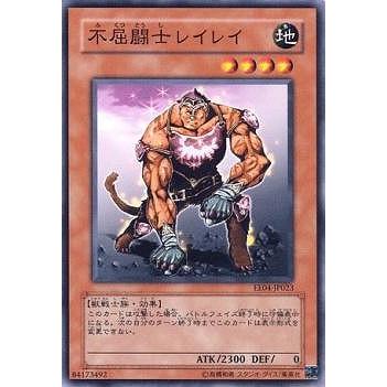 値下げ　KONAMI 遊戯王 カード Amazon.co.jp: 遊戯王カード No－P.U.N.K.ライジング