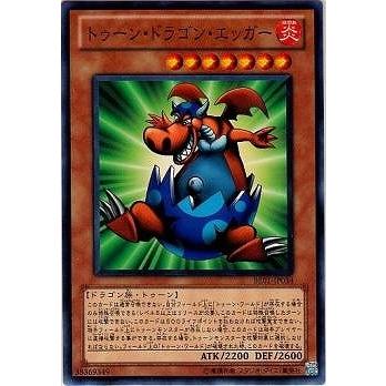 コナミデジタルエンタテインメント 遊戯王 第7期 BE01-JP034 トゥーン