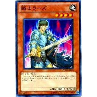 コナミデジタルエンタテインメント 遊戯王 第7期 YSD6-JP018 戦士