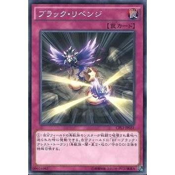 遊戯王 第9期 CPD1-JP024　トゥーン・ロールバック｜fullahead