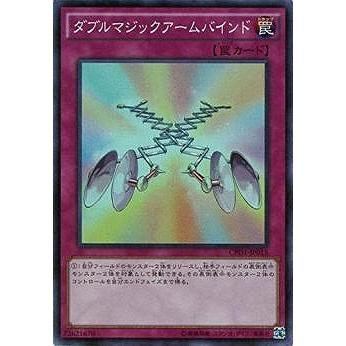 遊戯王 第9期 Cpl1 Jp015 賢者の石 サバティエル R Yugi 09 Cpl1 Jp015 フルアヘッド 通販 Yahoo ショッピング