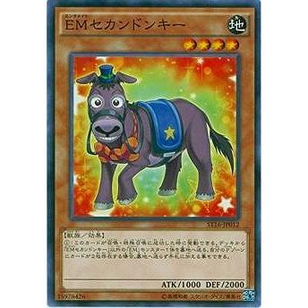 コナミデジタルエンタテインメント 遊戯王 第9期 ST16-JP012 EM 