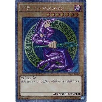 【PSA10】ブラックマジシャン　シークレット　TRC1-JP001 遊戯王 PSA10】ブラックマジシャン シークレット TRC1-JP001 遊戯王