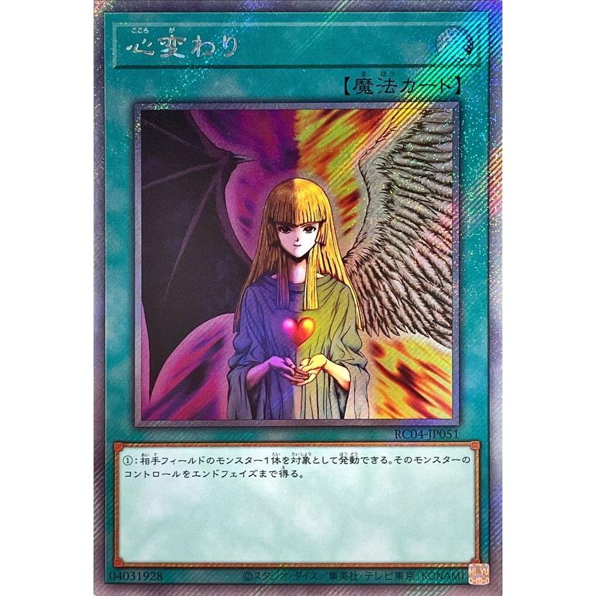 骨董 古伊万里 コンニャク印判紅葉文 蕎麦猪口 小木一良 書籍 所載現品