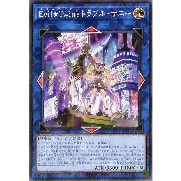 遊戯王カード Amazon.co.jp: 遊戯王 第11期 SD42-JPS02 遊戯王ZEXAL