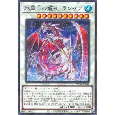 21 パラレル 遊戯王 見えざる招き手【遊戯王トレカお買得価格通販：CBトレコロ】