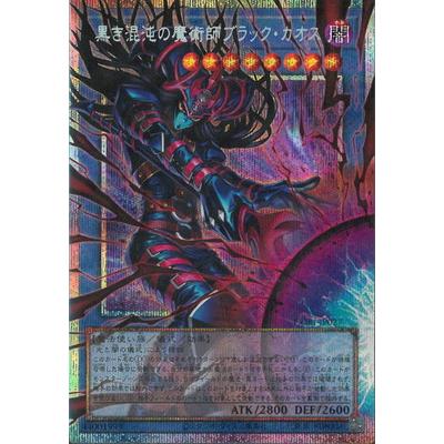 コナミデジタルエンタテインメント 遊戯王 第13期/05弾/CORI-JP027
