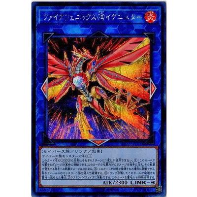 コナミデジタルエンタテインメント 遊戯王 商品同梱カード 19YJ-JPT01 