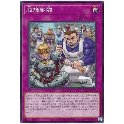遊戯王 トーナメントパック 遊戯王 アドバイストーナメントパック 1.2セット 遊戯王デュエル