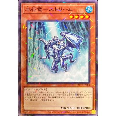コナミデジタルエンタテインメント 遊戯王 トーナメントパック/24TP