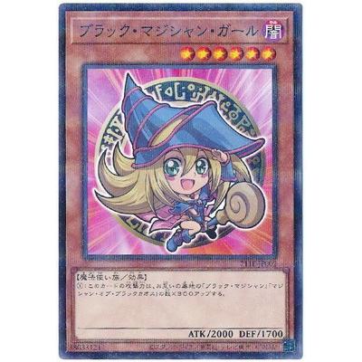コナミデジタルエンタテインメント 遊戯王 プロモーション/711E-JP002