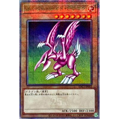 コナミデジタルエンタテインメント 遊戯王 ゲーム付属カード/EDC1