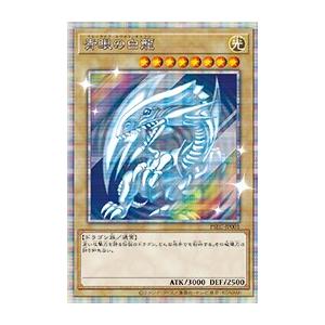 コナミデジタルエンタテインメント 遊戯王 プロモーション PSEC コナミデジタルエンタテインメント 遊戯王 プロモーション PSEC