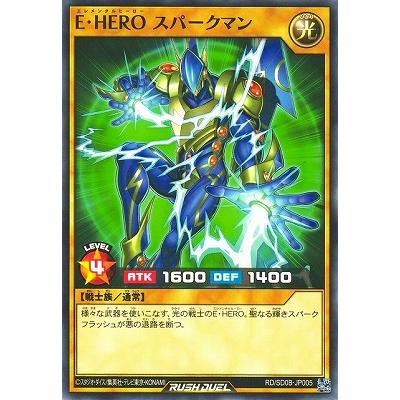 E-HERO スパークマン 遊戯王ラッシュデュエル KONAMI コナミデジタルエンタテインメント 遊戯王ラッシュデュエル RD