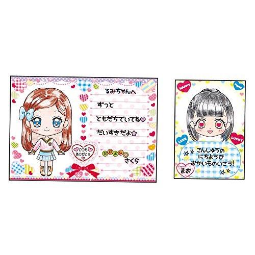 22激安通販 にがおえコミュニケーション もっと なかよしコレクションdx 友情トレース その他お絵かき ねんど シール Hardmarket Fi