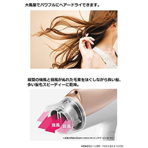 日本限定モデル Eh Ne5a Pn ピンクゴールド調 イオニティ ヘアドライヤー パナソニック パナソニック Panasonic ヘアケア 頭皮ケア