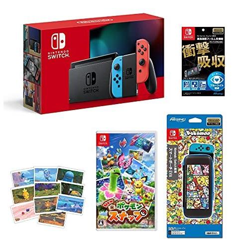 おすすめ ニンテンドースイッチ 本体 Switch Nintendo 任天堂 Joy Con L ポケモンスナップ ネオンレッド New ネオンブルー R Switch Www Amf46 Fr