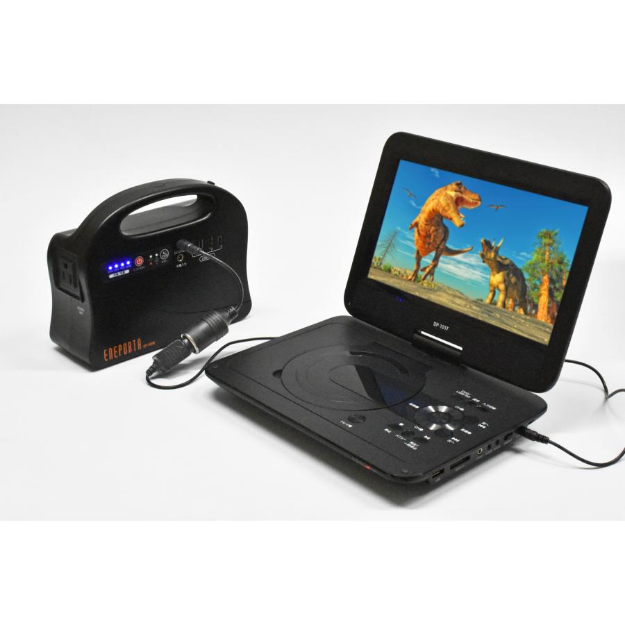 【再再値下げ】クマザキエイム ポータブル電源 エネポルタ EP-100R ポータブル電源【エネポルタ】 EP-100R : 名入れ・販促屋ホワイト