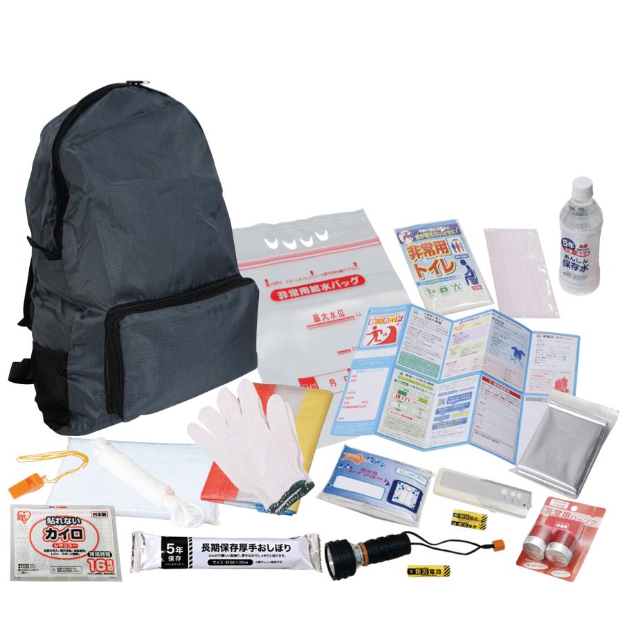 20災害時に必要なものを取りまとめた 避難リュックセット 非常持出しリュックセット20点 HR24-20 : 名入れ・販促屋ホワイト