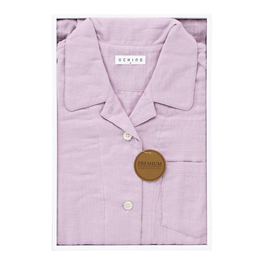 マシュマロガーゼ　パジャマ　レディース　L ウチノ　ヴァイオレット UCHINO ウチノ マシュマロガーゼ レディースパジャマ バイオレット L