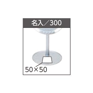 ナピュア LEDスタンドミラー  HL-01  ※名入れできます（別料金）｜fullcolor-print｜02