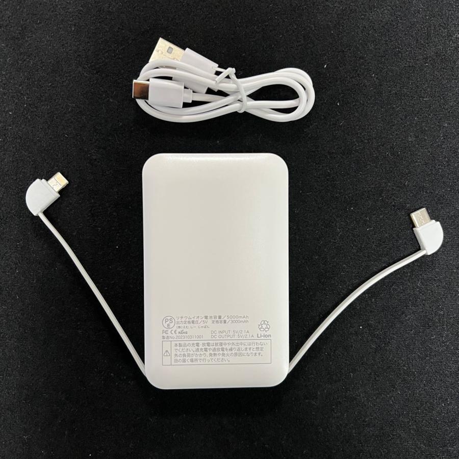 MN128金属アップグレードした　バッテリー1500mahアップ MN128金属アップグレードした バッテリー1500mahアップ