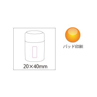 ミニ加湿器 HB078 名入れできます。※別料金 : 名入れ・販促屋ホワイト