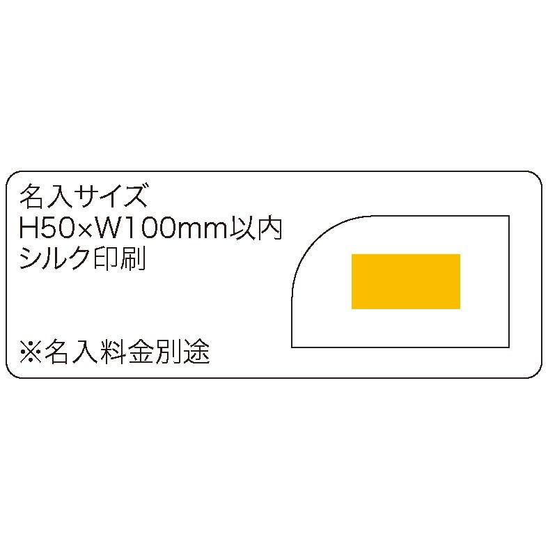 20個セット　2WAY スタンドシースルーポーチ　7330　名入れOK（別料金）｜fullcolor-print｜04