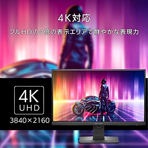 アイ・オー・データ IODATA ゲーミングモニター 27インチ GigaCrysta 160Hz 1ms AHVAパネル (HDMI2.1/4K/PS5/HDMI×2/DisplayPort×1/USB-C×1/高さ_2