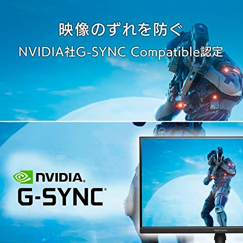 アイ・オー・データ IODATA ゲーミングモニター 27インチ GigaCrysta 160Hz 1ms AHVAパネル (HDMI2.1/4K/PS5/HDMI×2/DisplayPort×1/USB-C×1/高さ_4