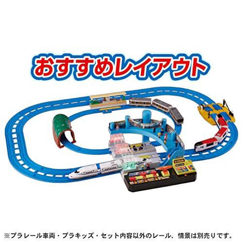 プラレール ピカッとシグナル ! GOGO発車ステーション_3