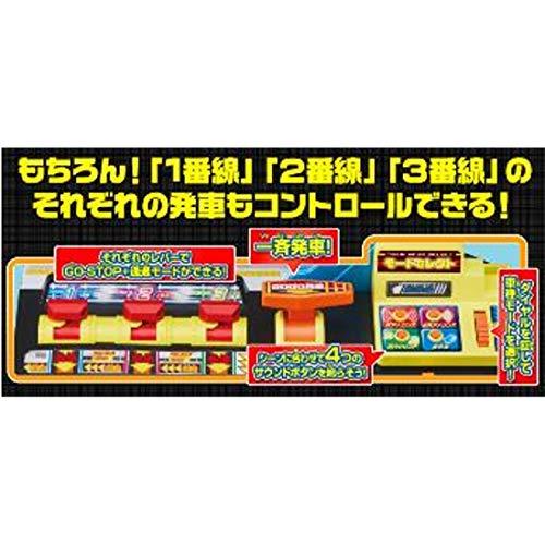 プラレール ピカッとシグナル ! GOGO発車ステーション_6