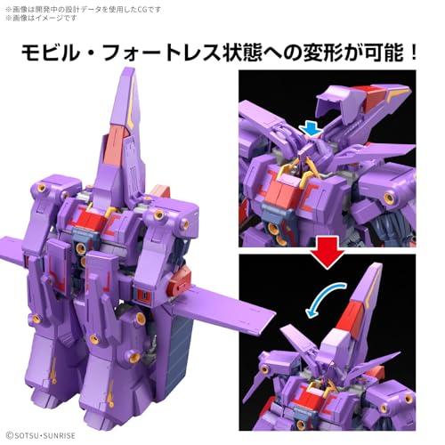 BANDAI SPIRITS(バンダイ スピリッツ) HG 機動戦士Zガンダム サイコ