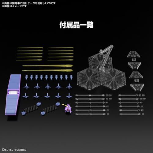 BANDAI SPIRITS(バンダイ スピリッツ) HG 機動戦士Zガンダム サイコ