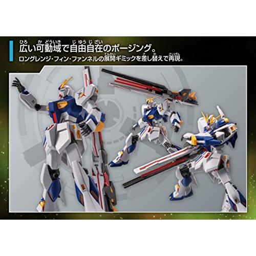 BANDAI SPIRITS ENTRY GRADE 1/144 RX-93ff νガンダム 機動戦士