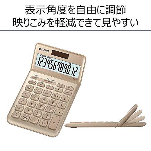 カシオ スタイリッシュ電卓 ゴールド 12桁 ジャストタイプ JF-S200-GD