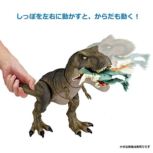 マテル ジュラシックワールド(JURASSIC WORLD) 新たなる支配者