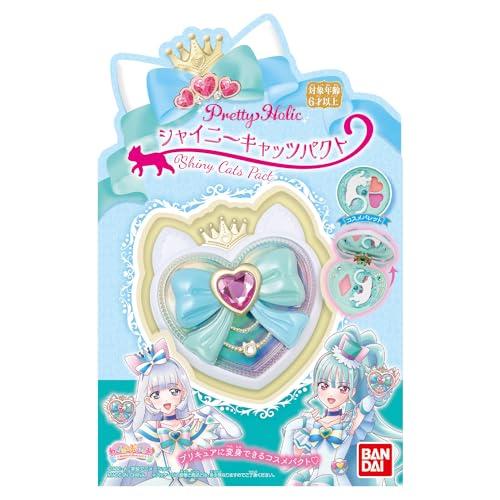 バンダイ(BANDAI)] わんだふるぷりきゅあ！ Pretty Holic シャイニー