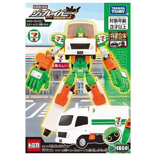 トミカヒーローズ ジョブレイバー JB04 セブン-イレブン 配送トラック タカラトミー(TAKARA TOMY) トミカ ジョブレイバー JB04 キャリー