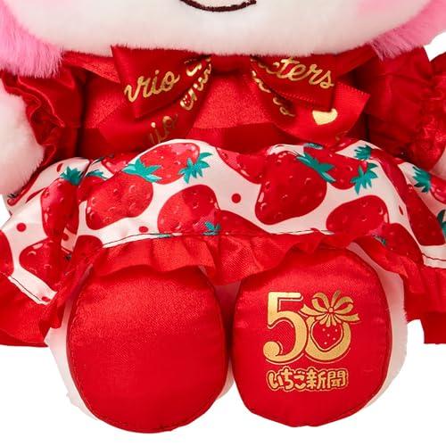 サンリオ(SANRIO) ぬいぐるみ（いちご新聞50周年） マイメロディ
