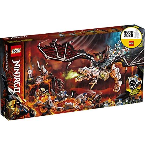 レゴ(LEGO) ニンジャゴー 魔界のスカル・ドラゴン:グリフブリンガー 71721_2