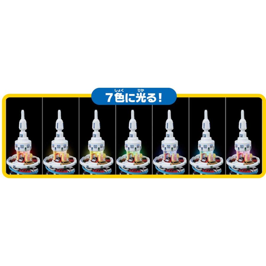 トミカ でっかく遊ぼう ! DX トミカタワー【日本おもちゃ大賞2019 ボーイズ・トイ部門 優秀賞】