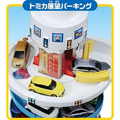 トミカ でっかく遊ぼう ! DX トミカタワー【日本おもちゃ大賞2019 ボーイズ・トイ部門 優秀賞】