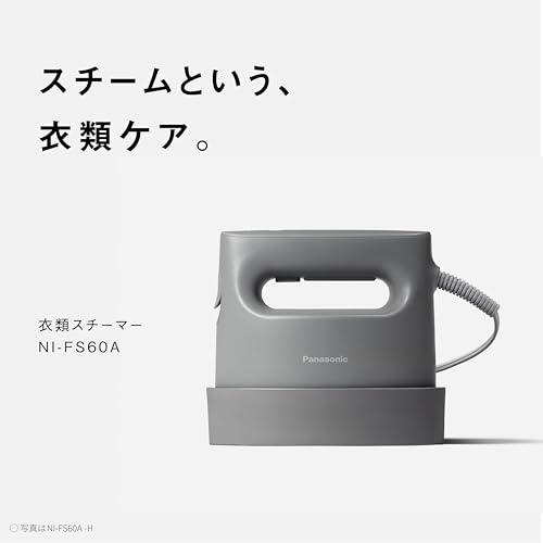 パナソニック スチームアイロン 衣類スチーマー NI-FS60A-P サクラ 360