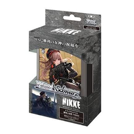 ヴァイスシュヴァルツ　NIKKE トライアルデッキ　新品カートン ヴァイスシュヴァルツ トライアルデッキ 勝利の女神：NIKKE